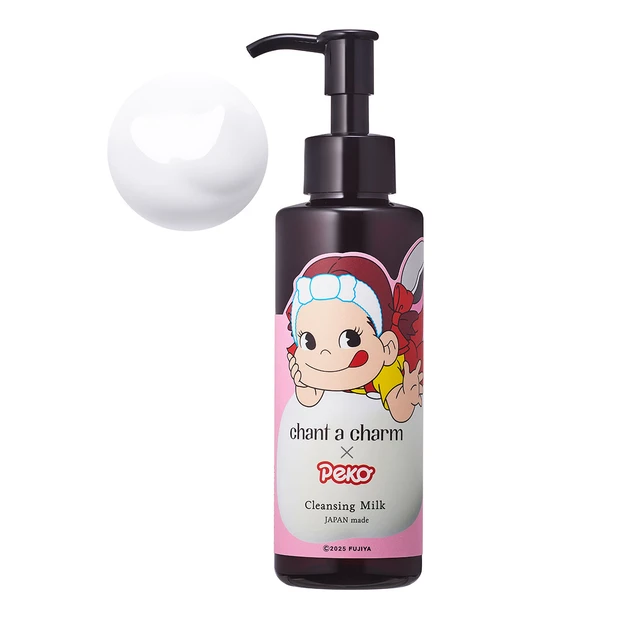 クレンジングミルク ペコ 130mL ¥3080