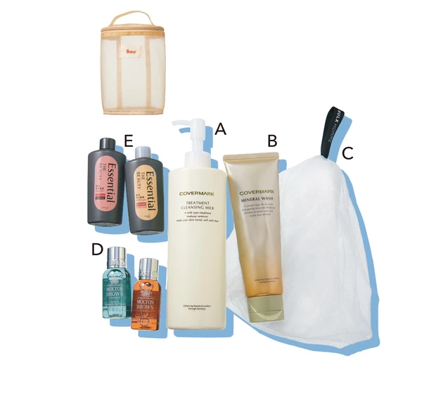 貴島明日香さんのバスセットポーチ