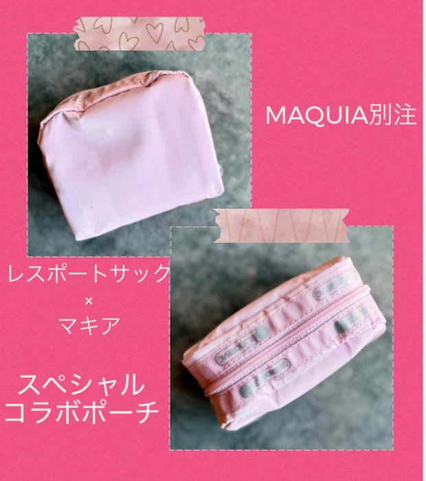 ＭＡＵＱＩＡ別注　レスポートサックのピンクポーチ