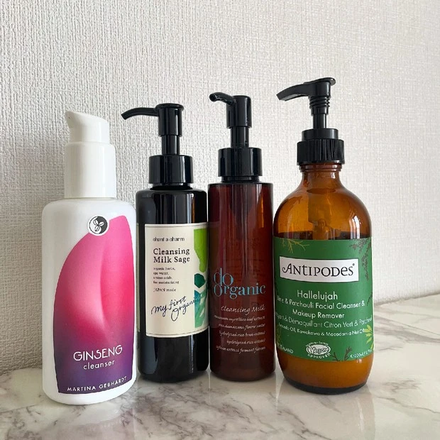 オーガニック スキンケア