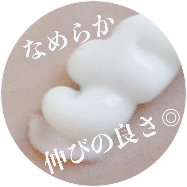 【肌バリアを高める】スキンケア成分で洗う発想！DUOのザ　薬用バイタルバリアウォッシュ／ザ　薬用クレンジングバーム　バリア_9_1