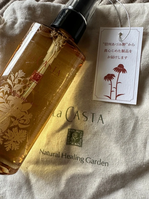 長野県のここでしか買えないご当地コスメ_2_1