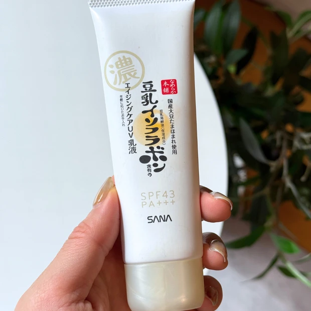 なめらか本舗 リンクルＵＶ乳液