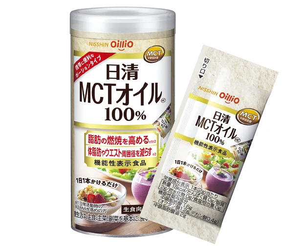 トレンド バズりフード MCTオイル 日清MCTオイル HC