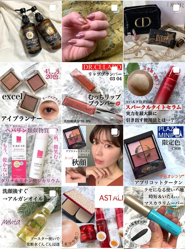 お口まわりの美と健康はオーラルケア専門店にお任せ！3D歯型スキャンからリップエステまでトータルケアが叶う✨_13