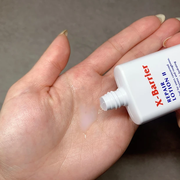 フィルナチュラント エクスバリア リペアローション 化粧水 敏感肌