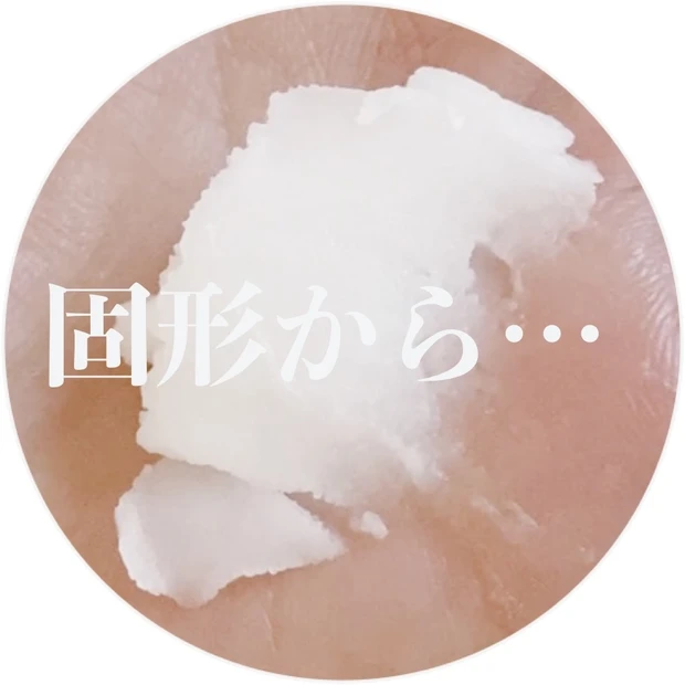 【肌バリアを高める】スキンケア成分で洗う発想！DUOのザ　薬用バイタルバリアウォッシュ／ザ　薬用クレンジングバーム　バリア_4_1