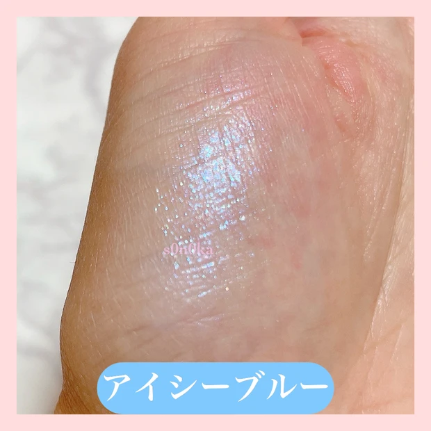 【hince ホリデーコレクション】偏光ラメたっぷりのハイライト!クリスマスメイクにおすすめ☆《クリスマスコフレ》_3_1