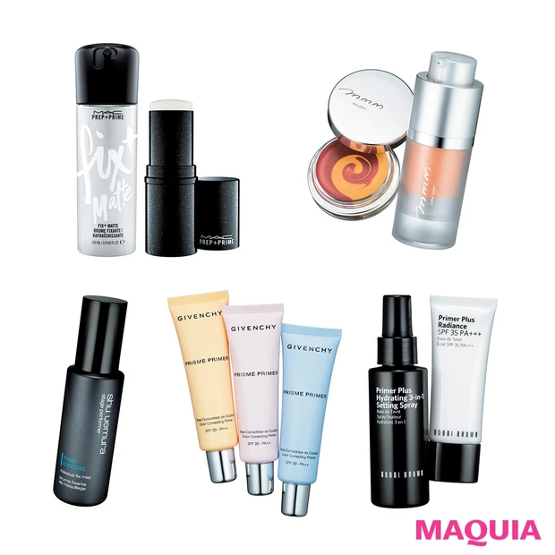 【毛穴カバー、ツヤ演出、キープetc.】夏の肌の“なりたい”が思いのまま…