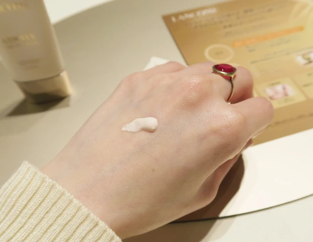 アプソリュ ザ UVクリーム