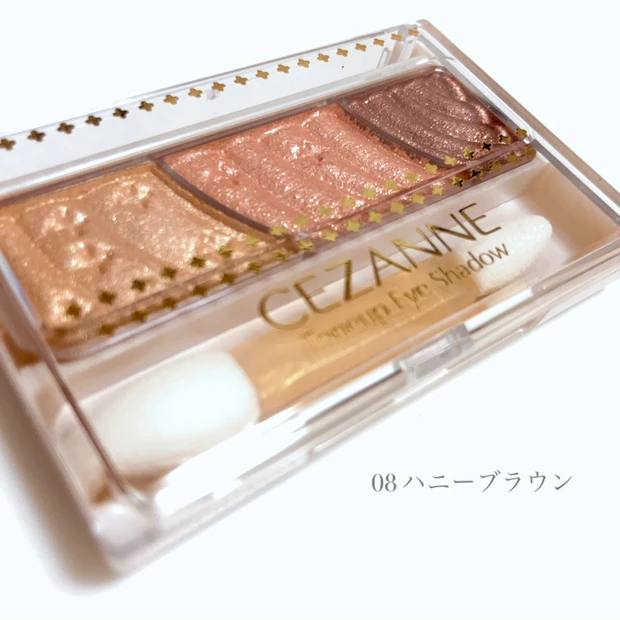 とっても優秀✨セザンヌ新色アイシャドウを早速使ってみました♡_2