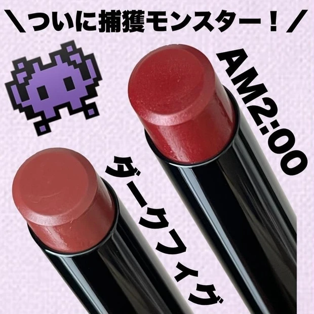 【5位】《ソフィーナ》ベスコス多数受賞!美容のプロ絶賛のポア クリアリングジェル ウォッシュ レビュー