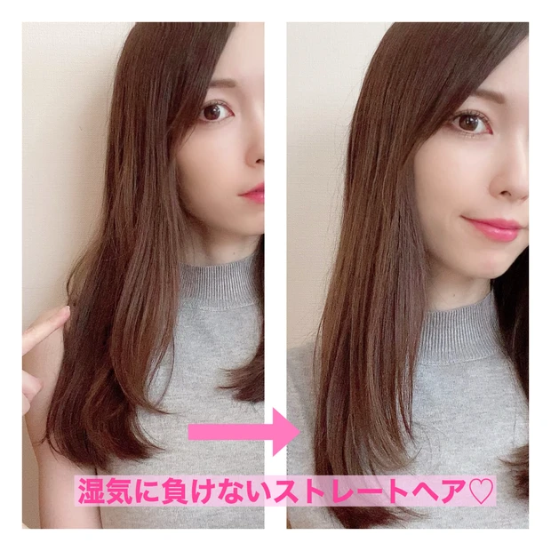 【高性能&プチプラ】SALONIAのヘアアイロンで湿気や暑さに負けないストレートヘアに♡