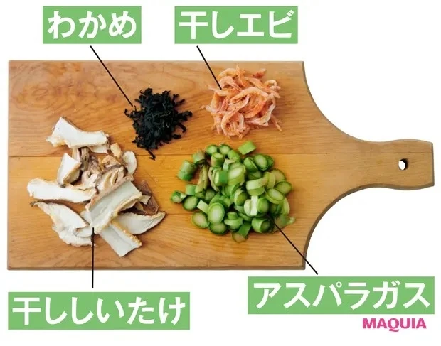 【美容スープレシピ】磯の香りと黒酢のまろやかな酸味がマッチ 「わかめと干しエビのスープ」材料