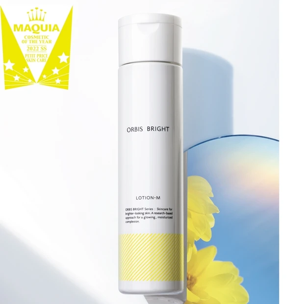 2022上半期ベストコスメ GALLERY_1_37