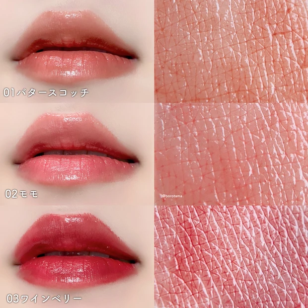 🍓🍰全色レビュー　ブルベすぎ新色でた🍓🍰_6