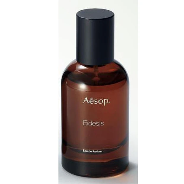 ヴィレーレ オードパルファム | Aesop 日本