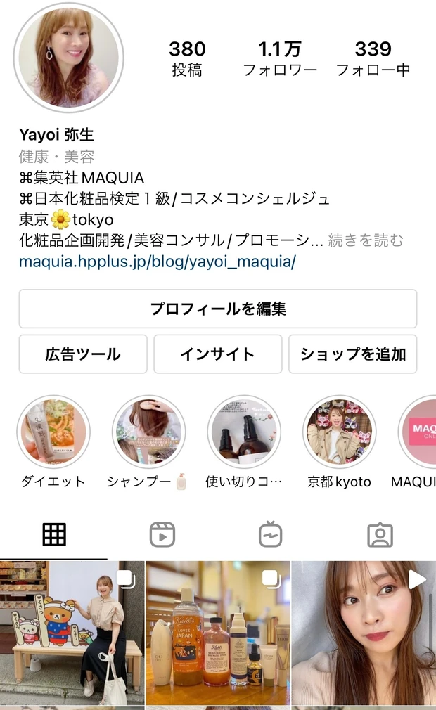 頭皮の毛穴の１００分の１の泡！使ってみて良さに驚き【ReFeインバブルS】ジュエリーのような美容_6