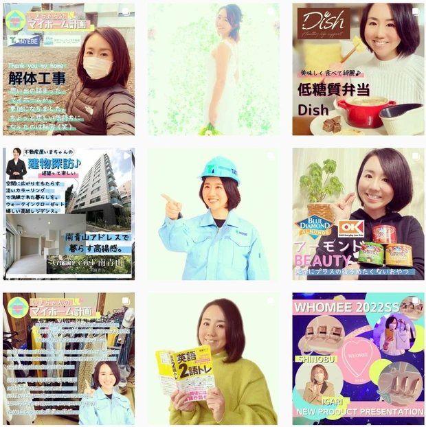 【開運メイク】目元から私にパワーを♡『シャネル レ キャトル オンブル N°5 』_6