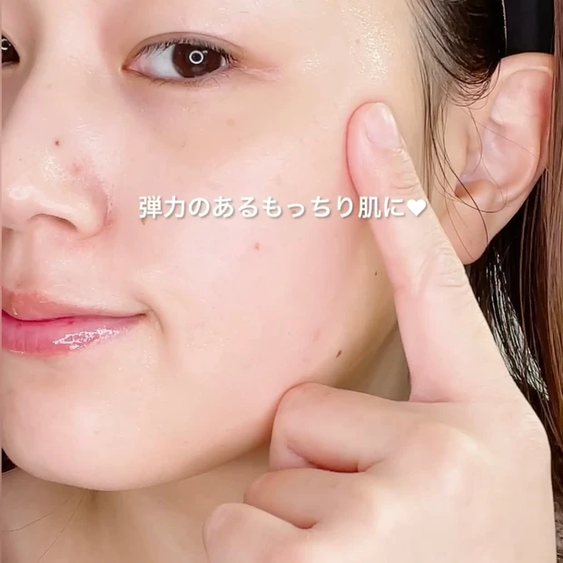 おうち美容！正直レビュー☆【ヤーマン フォトプラスシャイニー】スキンケアマニア･ズボラ2児の母が3ヶ月使ってみた！使い方動画あり_4_2