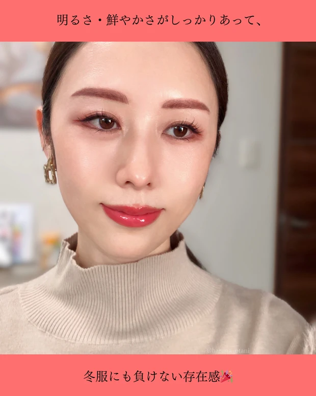 イエベ春、大歓喜。エレガンス11が理想のツヤ×色全部のせだった件🥺🌸_5