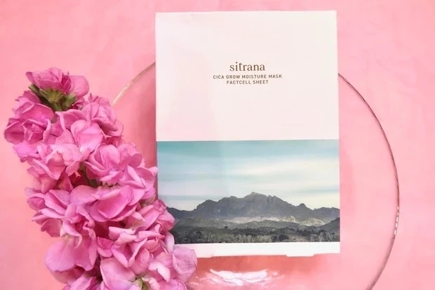 【クレンジングバームDUOの姉妹ブランドを使用してみた！】sitrana(シトラナ)_2_1