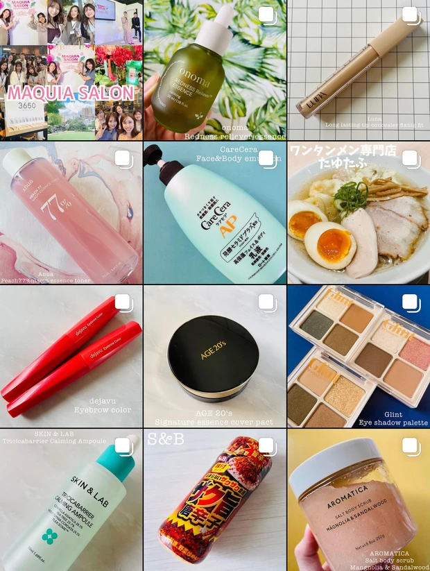 【KATE(ケイト)】田中みな実さんがマキアの表紙メイクで使用!キャンバスペイントパレットを購入したので、早速使ってみた★_6