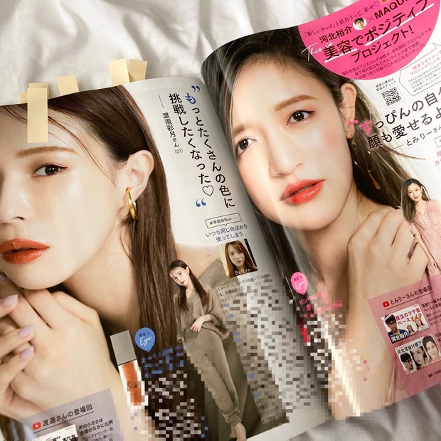 指原莉乃さん表紙が目印！MAQUIA12月号本日発売！_4_3