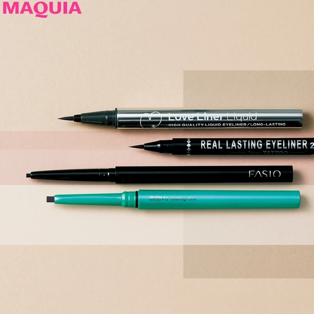 ￥1600以下！ デカ目を叶える描きやすさ重視のプロ愛用アイライナー