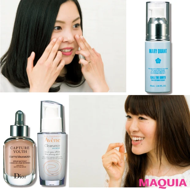 「毛穴を目立たせる原因は？」気になる毛穴悩みを解決する基本のキ