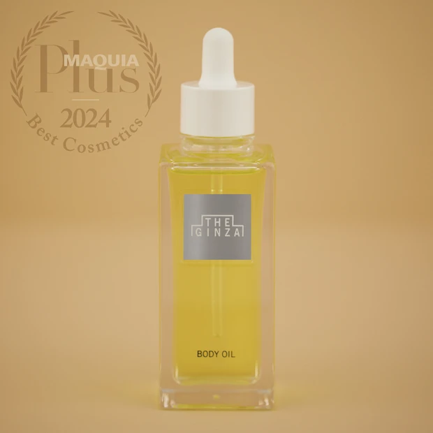 【MAQUIAプリュスベスコス2024】PhotoGallery_1_9