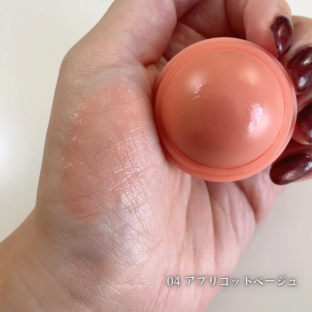 アディクション ザシングルアイシャドウ009SP paparazziiiパパラッチ