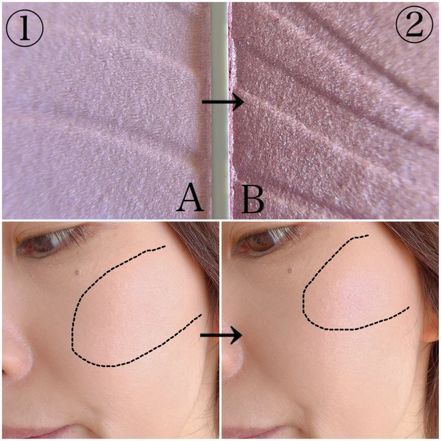 ヴィセ レイヤード フルリ チークの使い方