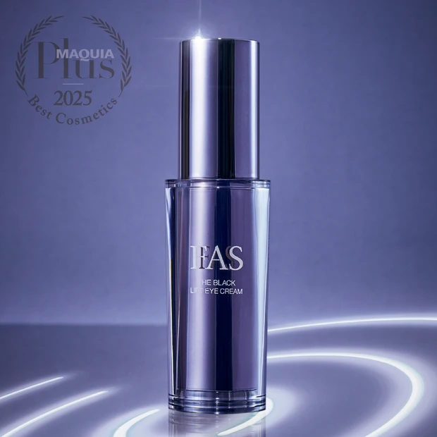 アイケア部門の栄冠はFASの全方位型アイクリームに!【MAQUIAプリュスベスコス2025】