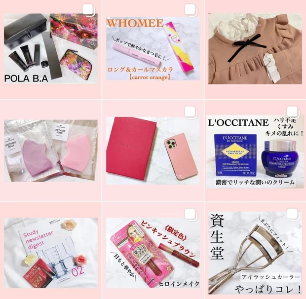 《エクエルジュレ》でちゅる♪っと手軽に摂取♥女性に大切な【エクオール】とは？？_4