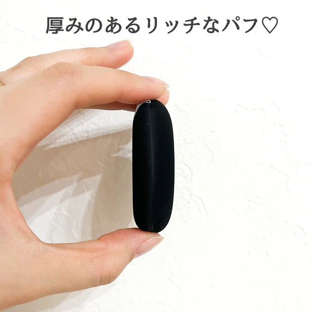 ロージーローザ　マルチファンデパフ　画像