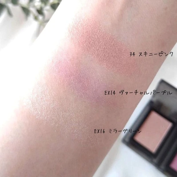 【春コスメ】儚げな春色がたまらない！セルヴォークの春コスメ★_4