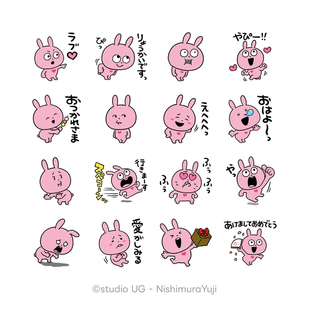 「ラブラビット × 選べるニュース」LINEスタンプ