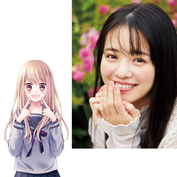 漫画『キスで起こして。』の絵南になりきり! メイクレシピを大公開
