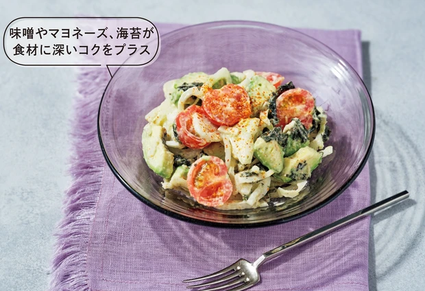 新玉ねぎとアボカド、海苔のサラダ