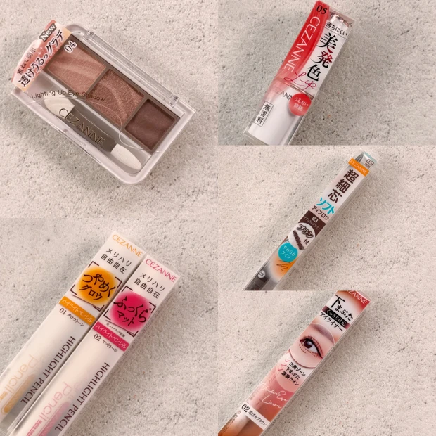 【セザンヌ秋新作】各アイテム1,000円以下で秋メイク♡今季注目の新作5選をレビュー!_1