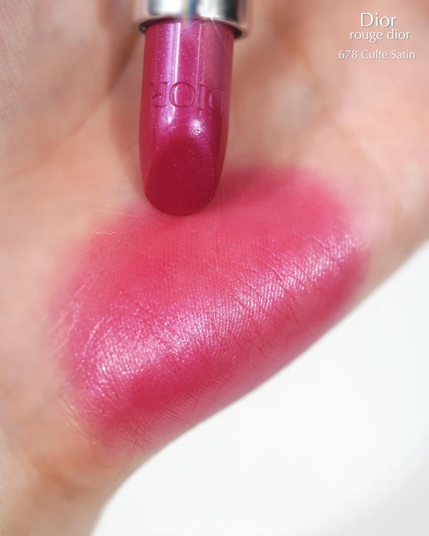 ルージュディオール　678 カルトサテン