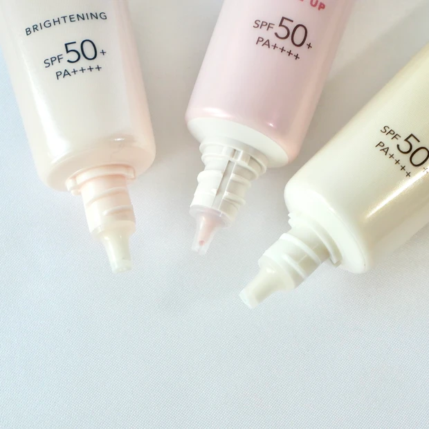 エリクシール UV乳液 朝用乳液 デーケアレボリューション