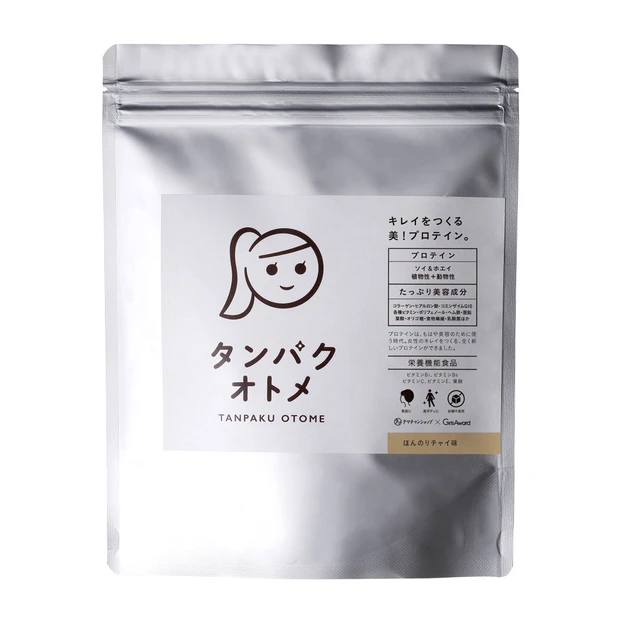 タンパクオトメ ほんのりチャイ味 260g ￥2980／タマチャンショップ