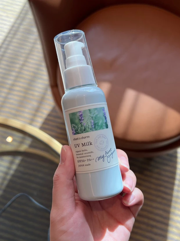 chant a charm チャントアチャーム日焼け止め ミルクUV オーガニックコスメ