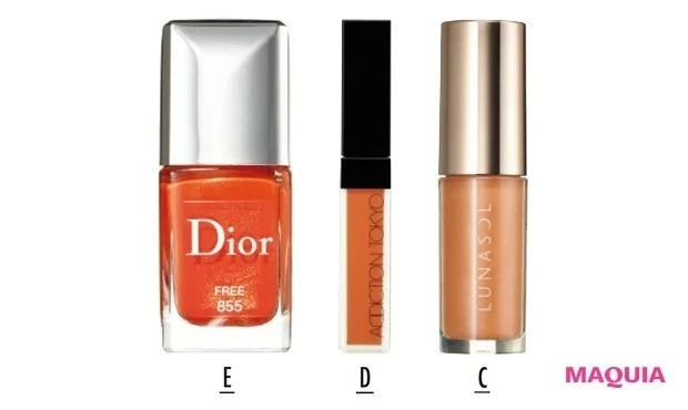 【おすすめオレンジリップ①】アディクション ザ マット リップ リキッド 019S_ナソル デューイベアブラッシュ EX03  ¥3300／カネボウ化粧品（限定色）_ザ マット リップ リキッド Warm Apricot ¥3520／アディクション ビューティ_ディオール ヴェルニ 855 ¥3520／パルファン・クリスチャン・ディオール（限定品）