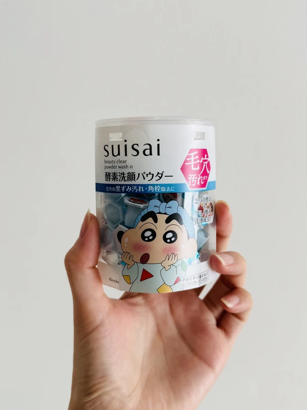 suisaiのビューティクリア パウダーウォッシュN CS