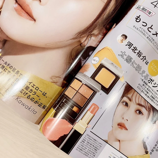 【MAQUIA最新号】おうち時間、どうやって過ごす?最新号MAQUIAで美意識向上!_3