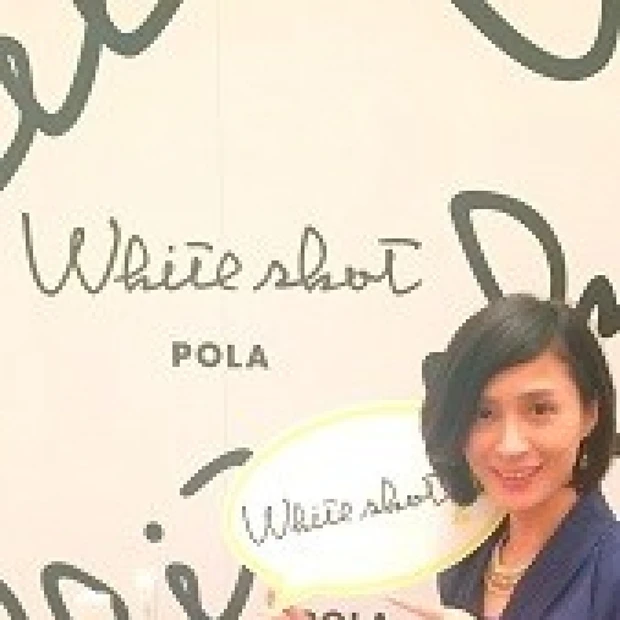 【3/12 マキアビューティシェア☆レポ】ポーラさん「ホワイトショット」