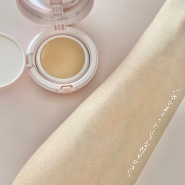 【新作ベースメイク】エスプリークからみずみずしいツヤ肌を叶える新感覚“裏ごし”ファンデーションが誕生！
_2